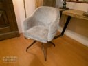 Eetkamerstoel luxe stof